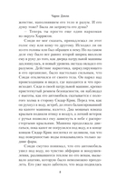 Много лет назад — фото, картинка — 11