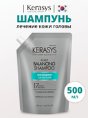 Шампунь для волос 