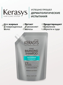 Шампунь для волос 