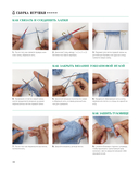 Приключения в стране вязания на спицах. 20 милых игрушек из Кореи — фото, картинка — 13