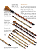 Восточное искусство рисования. Китайская живопись, каллиграфия, суми-э — фото, картинка — 10