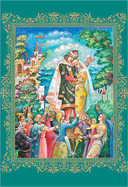 Конёк-горбунок — фото, картинка — 1