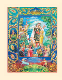 Конёк-горбунок — фото, картинка — 5