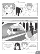 Занимательное строительство. Бетон. Манга — фото, картинка — 32