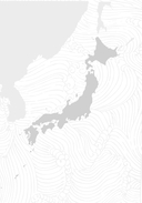 Симагуни. Атлас мифов и чудес японских островов — фото, картинка — 11