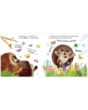 Приключения Ёжика. Круглый год в лесу — фото, картинка — 4