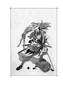 Бусидо. Кодекс воина — фото, картинка — 2