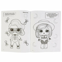 Супер-раскраска 