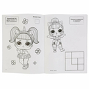 Супер-раскраска 