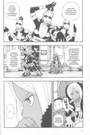 Бригада пылающего пламени. Том 5 — фото, картинка — 3