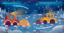 Грузовичок спасает Новый год — фото, картинка — 8