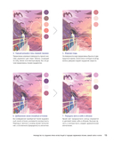 История в цвете. Руководство по созданию ярких иллюстраций от ведущих художников Японии, Южной Кореи и Китая — фото, картинка — 13