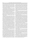 История России с древнейших времен — фото, картинка — 102