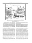 История России с древнейших времен — фото, картинка — 106