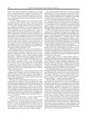 История России с древнейших времен — фото, картинка — 124