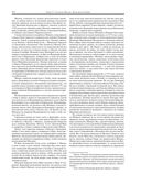 История России с древнейших времен — фото, картинка — 130