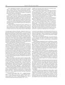 История России с древнейших времен — фото, картинка — 148