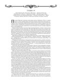 История России с древнейших времен — фото, картинка — 62