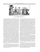 История России с древнейших времен — фото, картинка — 68