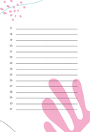 Блокнот МАК-терапевта — фото, картинка — 12