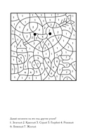 Раскраска по номерам 2.0. Раскраска антистресс — фото, картинка — 13