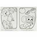 Союзмультфильм. Любимые мультфильмы — фото, картинка — 2