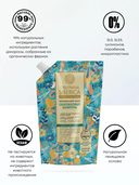 Шампунь для волос 