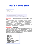 Итальянский язык. Речевой тренажер — фото, картинка — 7