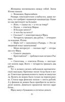 Чемодан — фото, картинка — 19