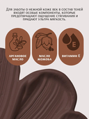 Тени для век 