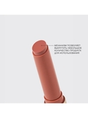 Помада-бальзам для губ 