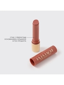 Помада-бальзам для губ 