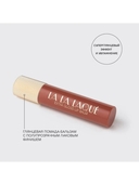 Помада-бальзам для губ 