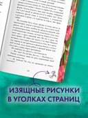 Как проиграть в любви — фото, картинка — 5