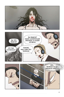 Боксер. Том 4 — фото, картинка — 4