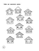 Загадки Нового года (+ наклейки) — фото, картинка — 8