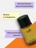 Парфюмированное масло для волос 