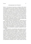 Деньги в истории человечества — фото, картинка — 12