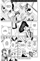 Гяру не могут быть добры к отаку?! Том 6 — фото, картинка — 2