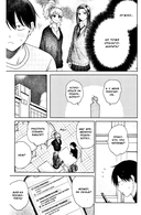 Гяру не могут быть добры к отаку?! Том 6 — фото, картинка — 12