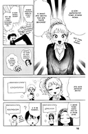 Гяру не могут быть добры к отаку?! Том 6 — фото, картинка — 13