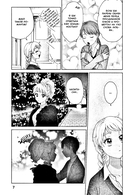 Гяру не могут быть добры к отаку?! Том 6 — фото, картинка — 4