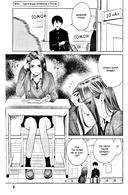 Гяру не могут быть добры к отаку?! Том 6 — фото, картинка — 6