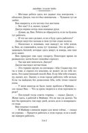 Без денег ты мертвец — фото, картинка — 22