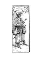 Робин Гуд — фото, картинка — 25