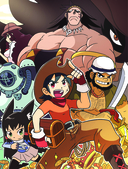 Золотой век приключений. Выпуск 1. Сокровища фараона — фото, картинка — 8