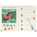 Многоразовые прописи с маркером. Игры и задания — фото, картинка — 4