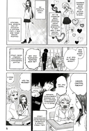 Гяру не могут быть добры к отаку. Том 1 — фото, картинка — 4