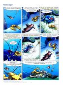 Морские животные в комиксах. Том 6 — фото, картинка — 2