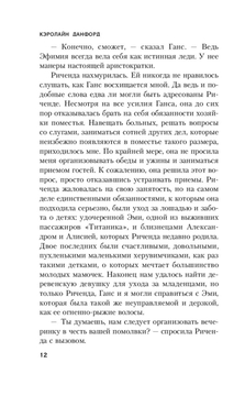 Два парня полюбили одну девушку и не хотели уступать, но нашли выход из положения - «ФАКТЫ»